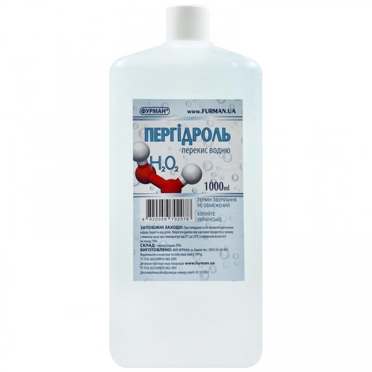 Perihydrol Hydrogen Peroxide 35 H2O2 1L Furman perihydrol-hydrogen-peroxide-35-h2o2-1l-furman
