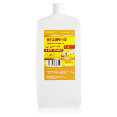 Средство для обезжиривания ногтей Furman (prep &amp; finish) 1 л Подготавливает ногтевую пластину к нанесению декоративного лака 1 л