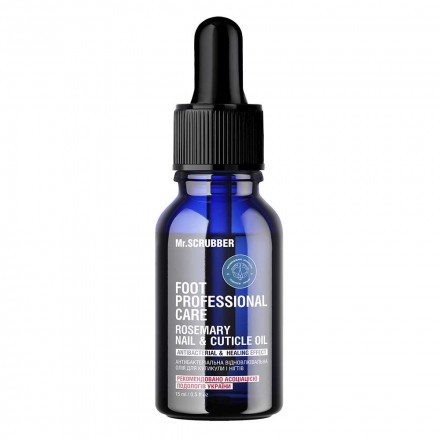 Антибактеріальна загоювальна олія для кутикул і нігтів Rosemary Foot Professional Care Mr.SCRUBBER