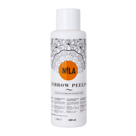Пілінг для брів Nila Eyebrow Peeling 100 мл