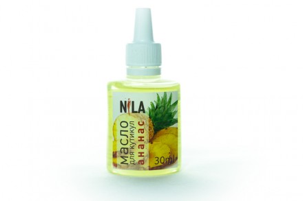Cuticle oil Nila Cuticle Oil Pineapple 30ml