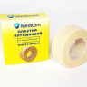 Пластырь медицинский катушечный Medicom на тканевой основе 5м x 2см