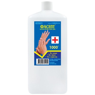 Антисептик для рук Фасепт Furman 1000 мл Антисептик для рук Фурман Фасепт 1000 мл дезинфицирующее средство предназначенное для дезинфекции рук и кожных покровов