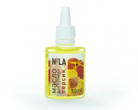 Масло для кутикул Nila Cuticle Oil Персик 30мл