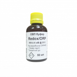 Калібрувальний розчин ОВП 454 mV (50 мл)