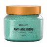 Антивозрастной моделирующий скраб для тела RoBeauty Anti-Age 560 г
