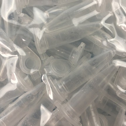 Мікропробірка Епендорф стерильна 1.5 мл 500 шт